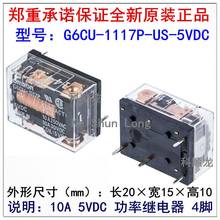 100%OriginalNew G6CU-1117P G6CU-1117P-US-5VDC G6CU-1117P-US-5V G6CU-1117P-US-DC5V 4PINS 10A 5VDC Power Relay 2024 - buy cheap