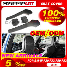 For bm-w M3 F80 M4 Carbon seat back cover M series M4 F82 M4 F80 M3 Carbon fiber chair back patch trim F82 M4 car styling 2024 - buy cheap