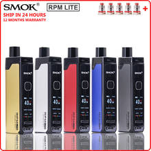 Электронная сигарета SMOK RPM LITE, 40 Вт, 1250 мАч, 3,2 мл 2024 - купить недорого