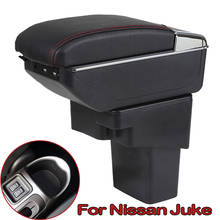 Подлокотник для Nissan Juke, подлокотник с USB-зарядкой, двухслойный Центральный держатель для вещей, подстаканника, пепельницы, аксессуары, подлокотники 2024 - купить недорого