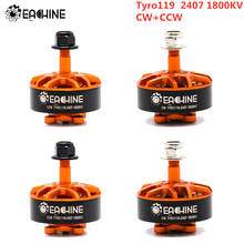 Eachine-Motor sin escobillas para Dron de carreras, Motor sin escobillas CW/CCW para Dron de carreras con visión en primera persona, Multirotor, control remoto, 1 unidad 2407 1850KV 3-6S 2024 - compra barato