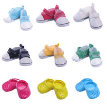 Кукла 9 Цвет модная обувь Snadal Fit 18 дюймов 43 см для ухода за ребенком для мам малышей кукольные кроссовки нового поколения, в качестве подарка на день рождения 2024 - купить недорого