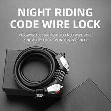 1.5M Manganese steel Anti Theft Cycling Cable Lock Mountain Bike Security Lock 4 Digit Combination Code Password Lock with Light 2024 - buy cheap