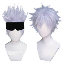 Jujutsu Kaisen Satoru Gojou Cosplay Wig Heat Resistant Synthetic Hair Carnival Halloween Party Props 2024 - buy cheap