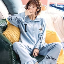 Women Sleepwear Sweet Tide Plus Size Cotton Spring Pajama Set Loose Version Lapel Winter Pajamas XXXL Cartoon Fall Pyjamas 2024 - buy cheap