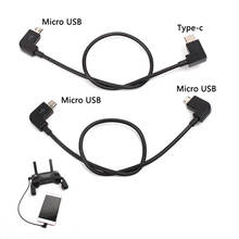 Data Cable For DJI Spark/MAVIC Pro/Air 1Mavic 2 /Mini Control Micro USB to Lighting/Type C/Micro line For xiaomi 2024 - купить недорого