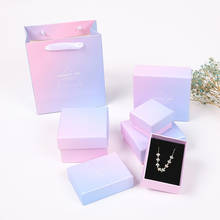 2020 новые ювелирные изделия Подарочная коробка градиентный цвет розовые бумажные коробки для серьги кольцо браслет ожерелье дисплей коробка свадебные ювелирные изделия сумки 2024 - купить недорого