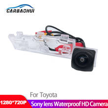 Car Starlight Night Vision Rear View Reverse Backup Camera For Toyota Yaris Sedan Vios 2008 2009 2010 2011 2012 CCD HD camera 2024 - buy cheap