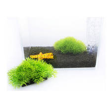 Aquarium Plastic Grass Water Plants Landscaping Ornament Fish Tank Decoration 2024 - buy cheap