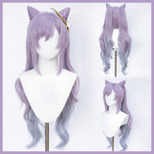 Genshin impacto peruca keqing cosplay roxo longo encaracolado rabo de cavalo orelhas chifres tranças resistente ao calor feminino dia das bruxas livre peruca boné 2024 - compre barato