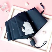 Cute Cartoon Bear UV Protect Umbrella Mini Pocket Automatic Folding Sun UV Rain portable Travel Umbrella 2024 - buy cheap