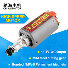 CHF-480VA-7018-87D Bonded NdFeB Magnet M140 High Torque Motor AEG/ EBB Motor Long Axis for Airsoft M4/MP5 M16 G3 P90 AK 2024 - buy cheap