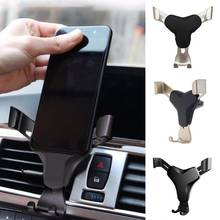 80% Dropshipping!!Universal Gravity Car Air Vent Mount Bracket Mobile Phone Stand Holder Cradle 2024 - buy cheap