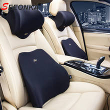 Comfortable Car Pillows Waist Seat Cushion Back Lumbar Pillow Back and Car Headrest Pillow Memory Cotton  Accessories Interior 2024 - buy cheap