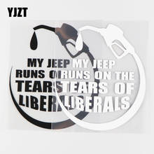 Yjzt 13.9mc * 16.4cm funciona contra lágrimas de liberais adesivo engraçado jdm decalque de carro para janela de caminhão preto/prata 4a-0155 2024 - compre barato