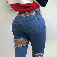 Модные джинсовые брюки с вырезами для женщин и девушек, популярные пикантные повседневные джинсы с дырками, однотонные брюки-карандаш в сти... 2024 - купить недорого