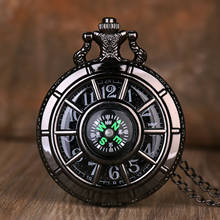 Steampunk Hollow Compass Design Fob Pocket Watch Starry Round Dial Antique Pendant Clock Retro Gifts Men Pocket watches 2024 - buy cheap