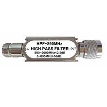 TZT фильтр высоких частот HPF 890MHZ 50ohm фильтр N Тип соединитель 2024 - купить недорого