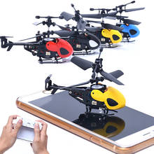 Mini Pocket Helicopter RC Drone Mode 2 Helicopter UAV Radio Remote Control Aircraft for Children Birthday Gift Mini Drone Toys 2024 - buy cheap