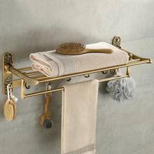 Nail Free Foldable Antique Brass Bath Towel Rack Active Bathroom Towel Holder Double Towel Shelf With Hooks Bathroom Accessories 2024 - buy cheap
