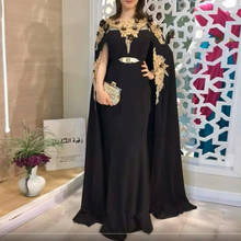 Muslim Evening Dresses 2020 Scoop Neck Beads Applique Arabic Prom Dress White Black Women Formal Kaftan Party Gowns 2024 - buy cheap