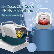 Новая забавная электрическая автоматическая машина для изготовления пузырей, свадьба, сцена, сад, Детские уличные игрушки подарок 2024 - купить недорого