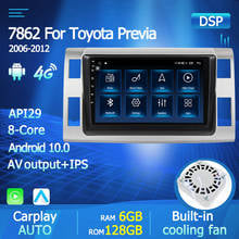 Radio con GPS para coche, reproductor multimedia con pantalla táctil IPS, Android, DVD, navegador, para Toyota previa/Cultura/Tarago/Canarado 2024 - compra barato