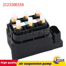 air suspension pump 2123200358 w166 w216 solenoid valve block W164 W211 W212 W221 W251 suspension compressor air valve 2024 - buy cheap