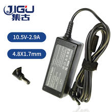 JIGU 10.5V 2.9A 30W Substituição Para Sony 4.8*1.7 MILÍMETROS Universal Notebook Laptop AC Power Adapter Charger frete grátis 2024 - compre barato