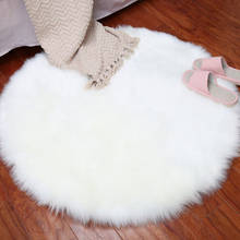 Plush Round Carpet Floor Mats Indoor Full Floor Decor Wool Imitation Sheepskin Rugs Faux Fur Non Slip Bedroom Shaggy Carpet 2024 - buy cheap