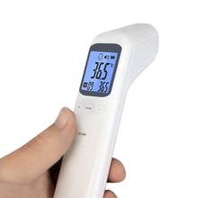 Медицинский инфракрасный термометр для детей и взрослых, цифровой лазерный термометр, Бесконтактный измеритель температуры тела 2024 - купить недорого