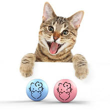 Смешные счастливых кошка мяч игрушка полые обучение кошачья интерактивная игрушка Кот колокольчик Игрушка для котенка взаимодействия, поставки для собак и котов 2024 - купить недорого