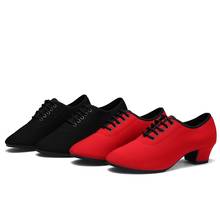 Latin Dance Shoes Woman Teacher Adult Oxford Shoes Modern Square Ballroom Canvas Women Shoes Soft Comfortable Sneakers Female 2024 - buy cheap