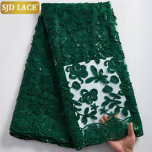 SJD LACE Green 3D African Lace Fabric High Quality Sequins French Mesh Lace Fabric Popular Soft Milk Silk Tulle For Party A2347 2024 - buy cheap