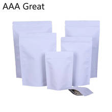 50Pcs/Lot White Kraft Paper Bag Self Sealing Food Storage Packaging Bag Aluminum Foil Bags Stand Up Zip Lock Candy Rice Pouches 2024 - buy cheap