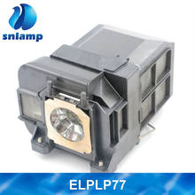 Bombillas de alta calidad para proyector, alta calidad para HS280KR10-1, ELPLP77/V13H010L77, EPSON 2024 - compra barato