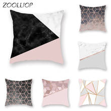 Geometric Cushion cover 45x45cm Marble Texture Throw Pillow Case Cushion Cover For Sofa Home Decor Nordic Style Decorative Pillo 2024 - buy cheap