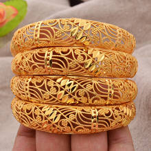 Dubai Fashion Pattern Gold Color Bangles Cuff Bracelet African Bridal wedding Gifts Party For Women Bracelet jewelry 2024 - buy cheap