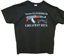 KALASHNIKOV AK-47 USSR Soviet Russian Assault Rifles T-Shirt Cotton O-Neck Short Sleeve Men's T Shirt New Size S-3XL 2024 - buy cheap