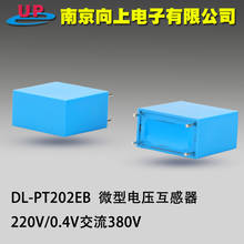 DL-PT202EB transformador de tensão diminuto 220v/0.4v ac 380v 2024 - compre barato