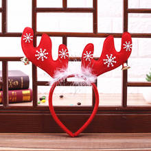 Red Khaki Christmas Deer Ears Feather Bell Xmas Hair Band Antlers Headband Clasp Headwear Christmas Decor Festive Party Supplies 2024 - buy cheap