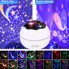 LED Star Sky Projector Night Light Lamp with Timer Rotating for  Boys Girls Gifts bedroom decor  anime light night lights 2022 - buy cheap