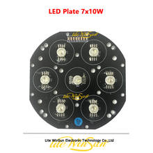 7*10W RGBW 4IN1 LED Plate for LED Moving Head Light LED Par Light Disco Bar DJ Light 2024 - buy cheap