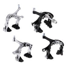 Bicycle Brake C Caliper System Side Pull Brake Long Arms Quick-Release Bike 2024 - buy cheap