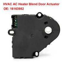 16163982 1572971 New Accessories for Chevrolet Silverado for GMC Sierra Yukon for Cadillac HVAC AC Heater Blend Door Actuator 2024 - buy cheap