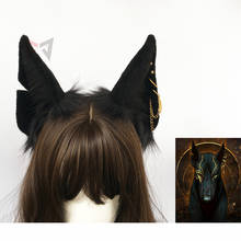 Anubis-pendientes con orejas negras hechos a mano, diadema, diadema, accesorios para disfraz de Cosplay 2024 - compra barato