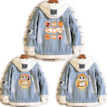 Anime Himouto! Umaru-chan Denim Jacket Doma Umaru Hoodie Costume UMR Coats Denim Fabric Adult Unisex Hooded Jackets 2024 - buy cheap