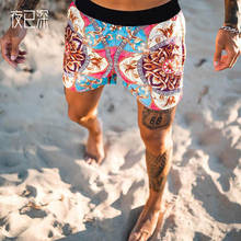 Men Beach Shorts Hawaii Sports Quick-Drying Shorts 2021 Summer Men's Leisure Jogging Outdoor Printing Beach Shorts 2024 - buy cheap