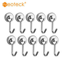 Neoteck 10 Pcs Swivel Swing Powerful Magnetic Hooks Neodymium Magnet Hooks Wall Holder Ceiling Fridge Storage Hold Up 15kg 2024 - buy cheap