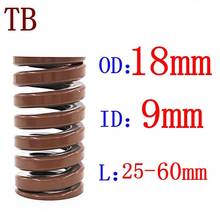 1PCS Brown Extra Heavy Load Compression Die Spring Outer Diameter 18mm Inner Diameter 9mm Length 20-60mm 2024 - buy cheap